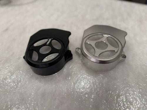 Metal Surron Ultra Bee Motor Cover